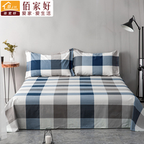 100 cotton sheets single piece cotton thickened student dormitory single quilt pillowcase double 1 5 three-piece Winter