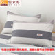 100 cotton pillowcases a pair of 48cmx74cm pure cotton single pillowcase cover 2022 new pillow core liner cover
