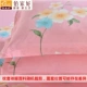 Vỏ gối bằng vải bông dày được mã hóa 100% cotton 48 * 74 gối đơn với một cặp vỏ gối