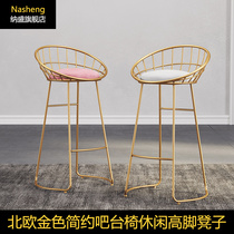 Bar chair Wrought iron chair Golden high stool Nordic simple bar chair leisure chair Modern dining chair wire chair