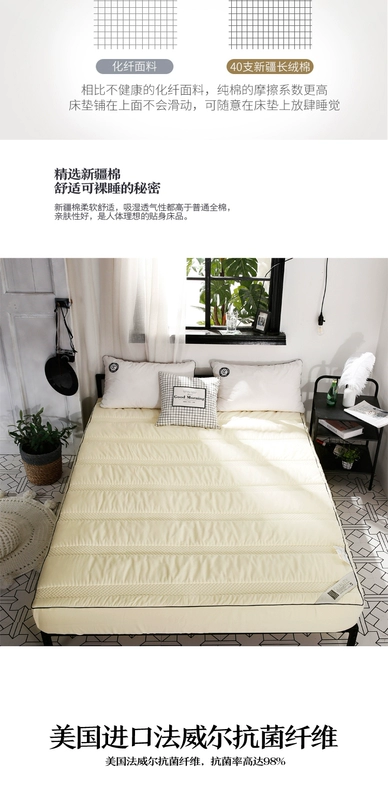 Bông kháng khuẩn giường trải giường cotton 笠 mảnh duy nhất Simmons bảo vệ bìa bụi quilt bao gồm tất cả có thể tháo rời nệm bìa