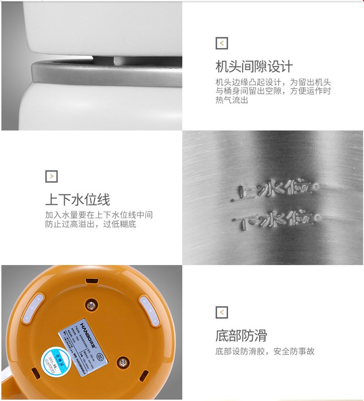 máy làm sữa hạt philip Hanbao Soymilk Đa chức năng sưởi ấm tự động Công suất lớn Hộ gia đình miễn phí Bộ lọc nấu ăn Gạo Rice Paste Máy nhỏ - Sữa đậu nành Maker máy làm sữa hạt ranbem