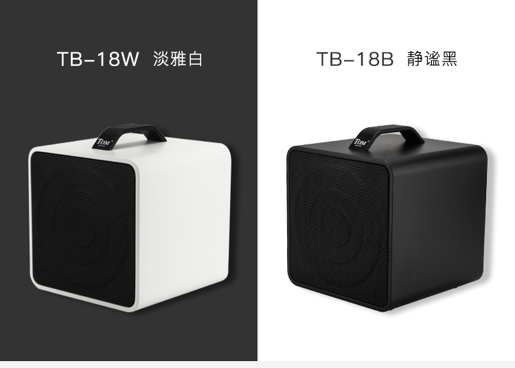 TOM ukulele loa dân gian loa di động Bluetooth stereo chơi đa chức năng có thể sạc lại - Loa loa loa kéo mini