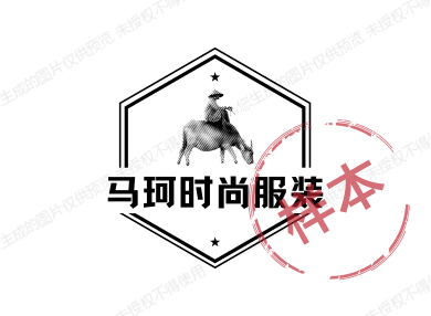 马珂时尚服装