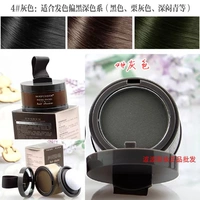 4#серый серый