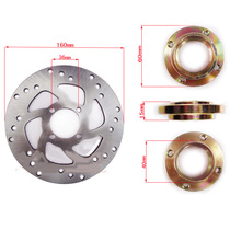 Electric vehicle thread up brake modified disc brake Metric flange 4 holes 160 disc 130 disc brake disc brake disc
