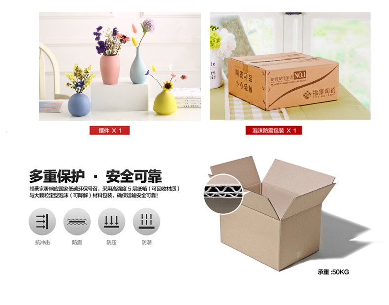 Floret bottle furnishing articles sitting room TV cabinet dry flower arranging flowers Nordic style ceramic home porch all over the sky star decoration