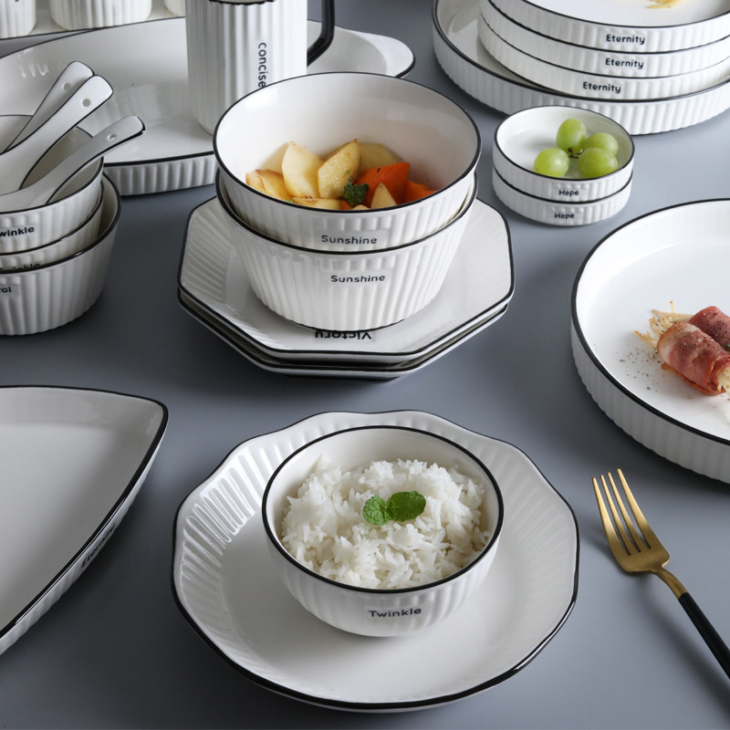 Dishes set home Nordic minimalist ceramic plate Eternal City creative personality plate rice bowl instant noodle bowl Western plate