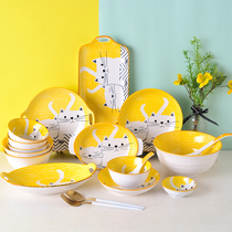 Meow food Japanese dishes tableware set household ceramic rice bowl single ceramic dish cute soup bowl ramen bowl