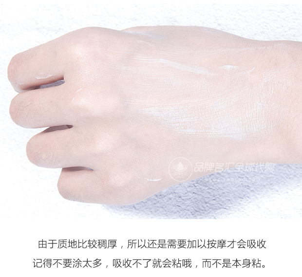 Thái Lan BOOTS Kem Gherkin Hydrating Làm mới dưỡng ẩm Phụ nữ mang thai Có sẵn Làm trắng khí vàng 100ml sữa dưỡng ẩm