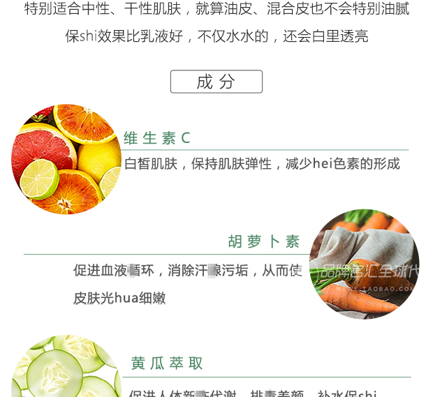 Thái Lan BOOTS Kem Gherkin Hydrating Làm mới dưỡng ẩm Phụ nữ mang thai Có sẵn Làm trắng khí vàng 100ml sữa dưỡng ẩm