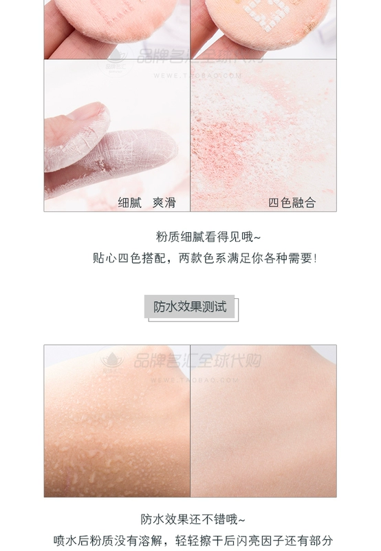 Thai Sivanna Svenna Sigong Powder Powder Honey Powder Makeup Powder Bốn màu Lasting Oil Control Freshing Dumb Pearl - Quyền lực innisfree phấn phủ