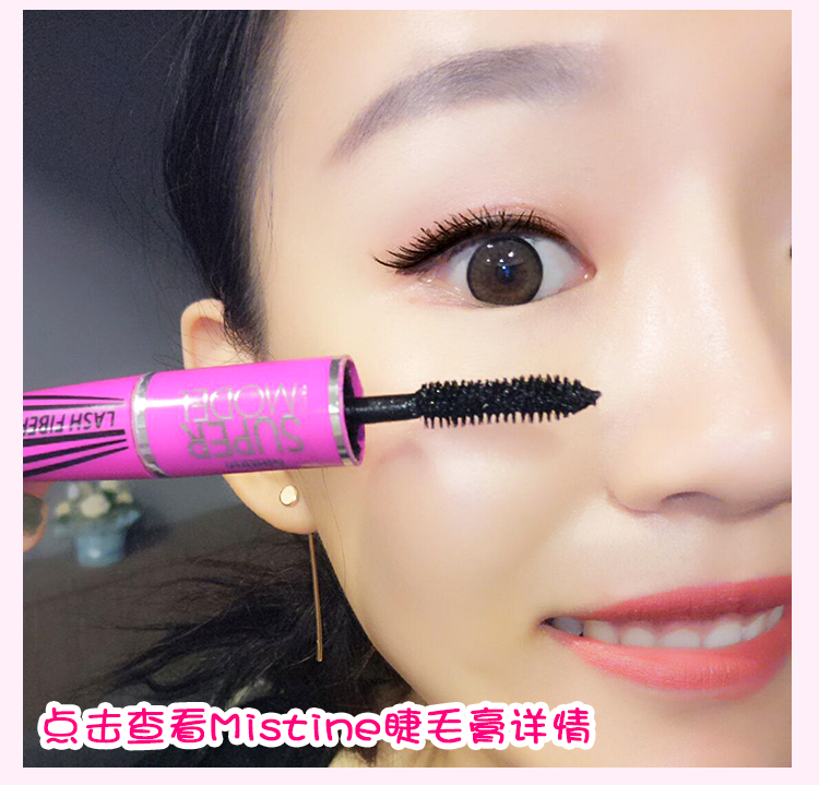 Thương hiệu Makeup Mistine Mascara + Bút kẻ mắt + Bút chì kẻ mày Bộ 3 Bộ trang điểm mắt cho người mới bắt đầu phấn mắt odbo