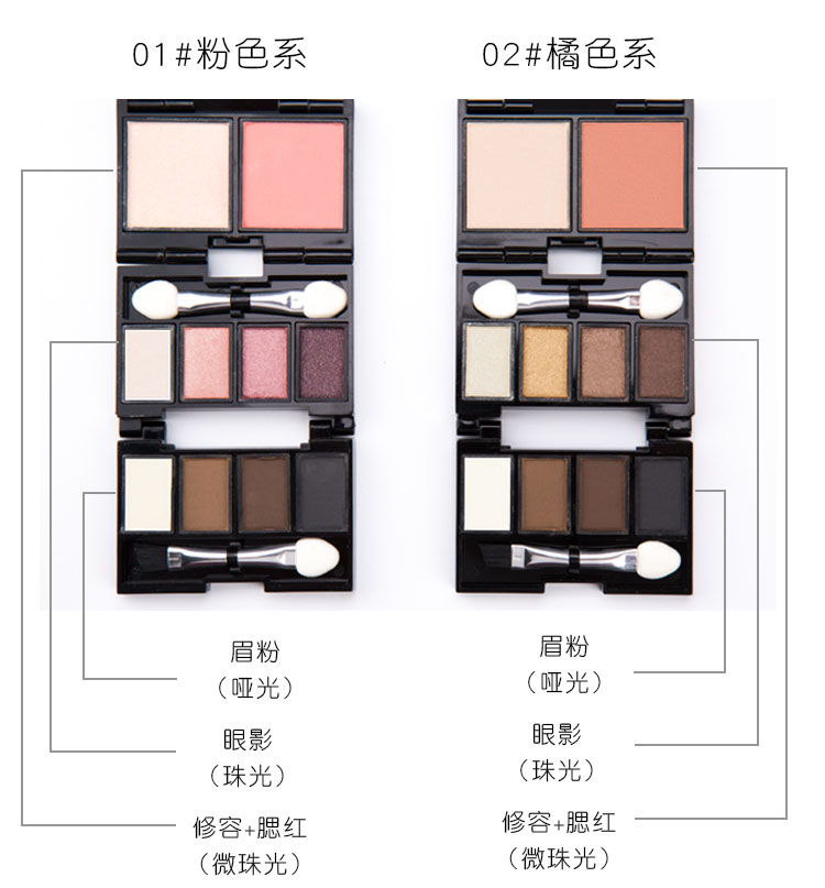 Thái lan mistine mini gấp 10 màu hộp trang điểm bóng mắt bột mày công suất sửa chữa blush mini xách tay trang điểm đĩa phấn mắt maybelline