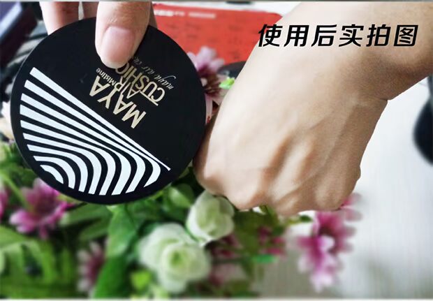 Thai xác thực MistineMAYA air cushion CC cream nude trang điểm che khuyết điểm rõ ràng BB cream bảo vệ cách ly ngay cả màu da kem nền laneige