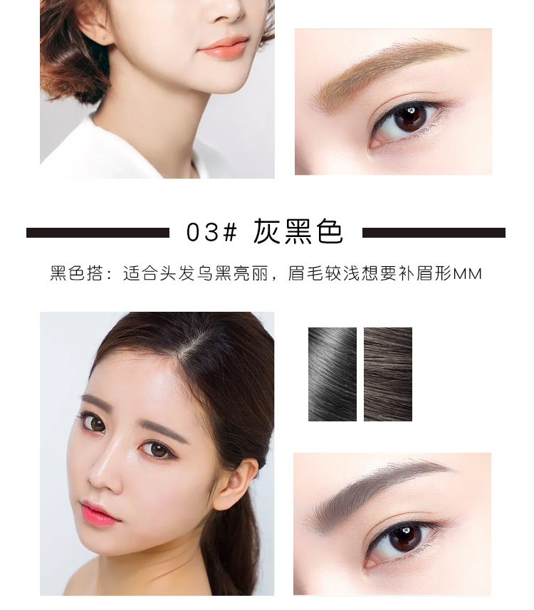 Thái lan Mistine3D lông mày bút chì không thấm nước chống mồ hôi lông mày nhuộm lông mày kem ba-trong-một stereo lông mày bút chì tập chính hãng kẻ mày the face shop