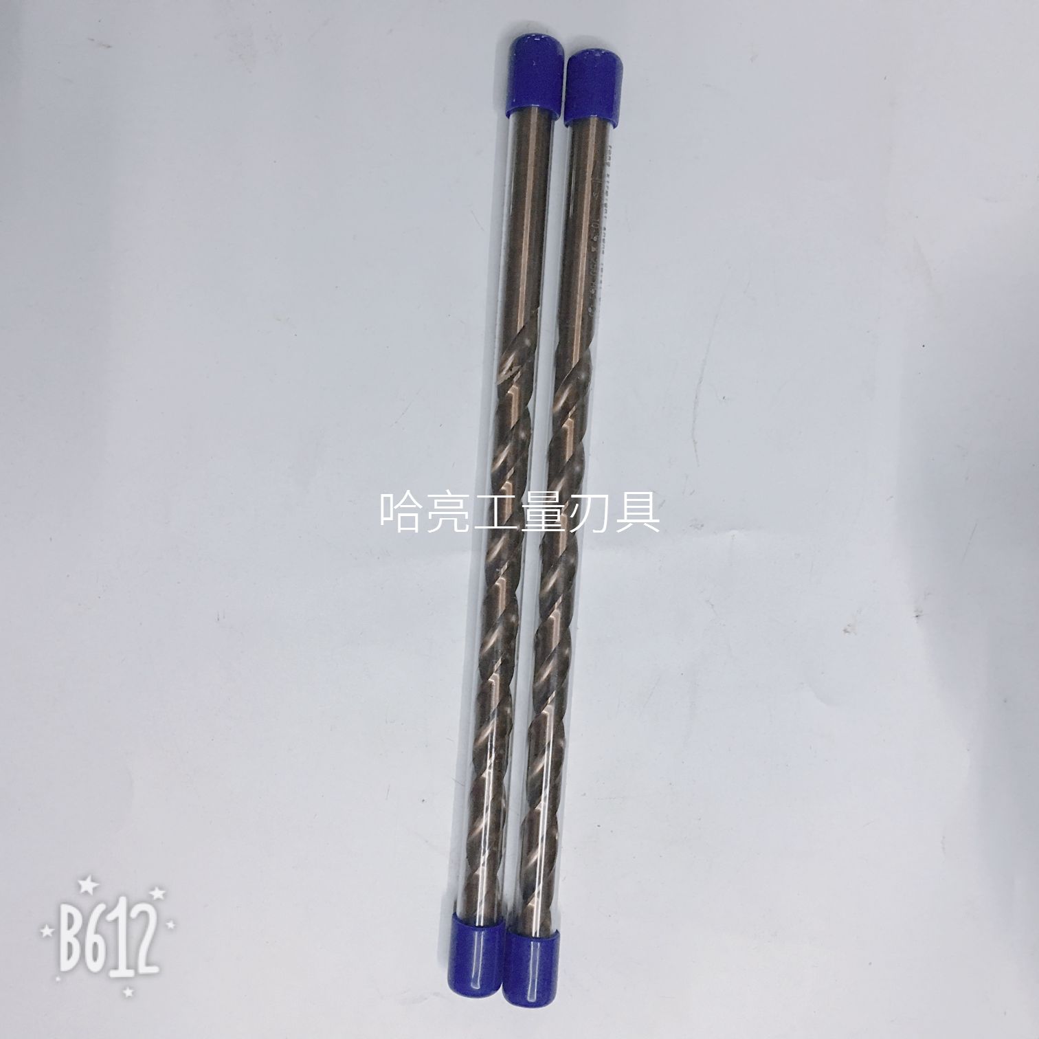 Cobalt-containing straight shank twist drill straight drill bit lengthened straight drill 11 5 12 12 5 * 250 * 300 * 350 * 4-Taobao