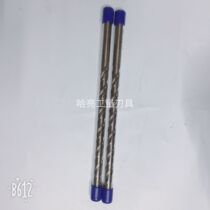 Cobalt straight shank twist drill drill bit extended straight drill 11 5 12 12 5*250*300*350*4