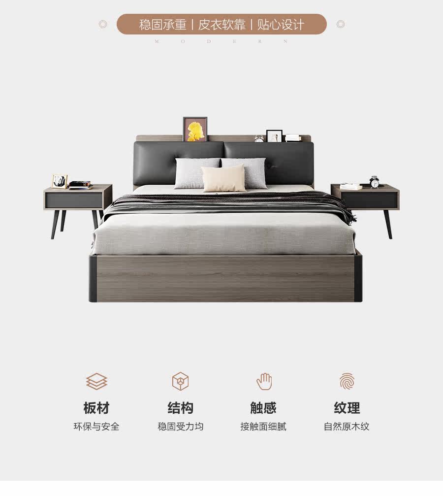 Bed_02.jpg