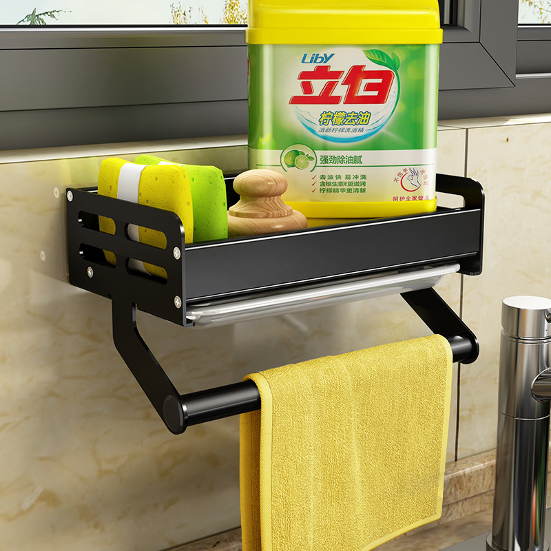 Tiandi fish rag rack punch-free kitchen sink rack wall-mounted sink drain washcloth storage rack