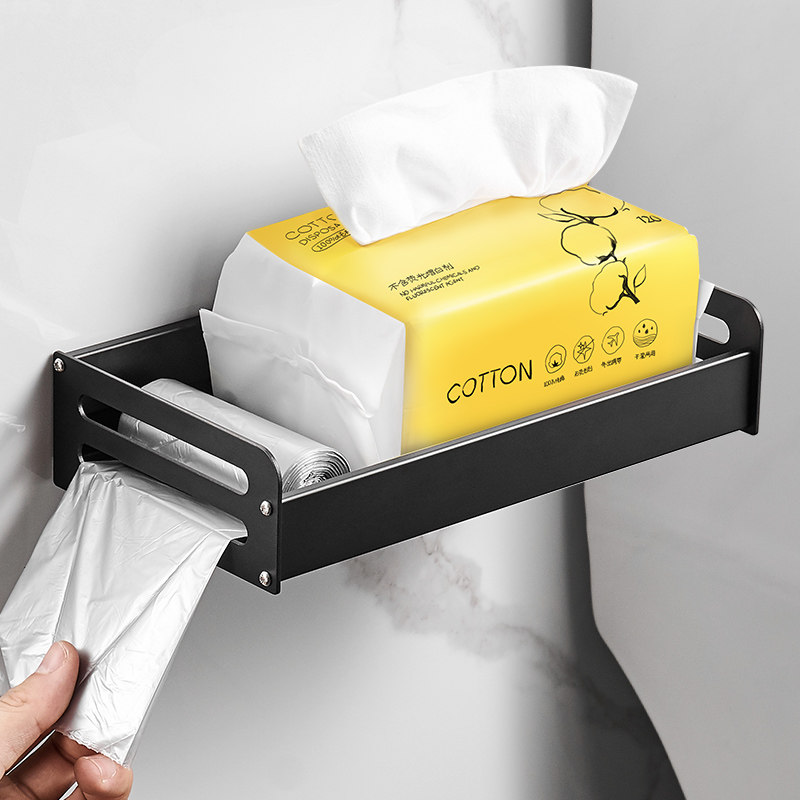 Tiandi Fish Toilet Toilet Toilet Paper Towel Box Shelf Roll Paper Draw Paper DrawEr Paper Towel Rack Storage No Punching