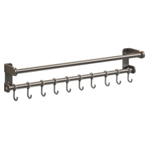 Gun gray punch-free kitchen hook stainless steel paper towel rack integrated spoon shovel row hook wall hanging storage rack