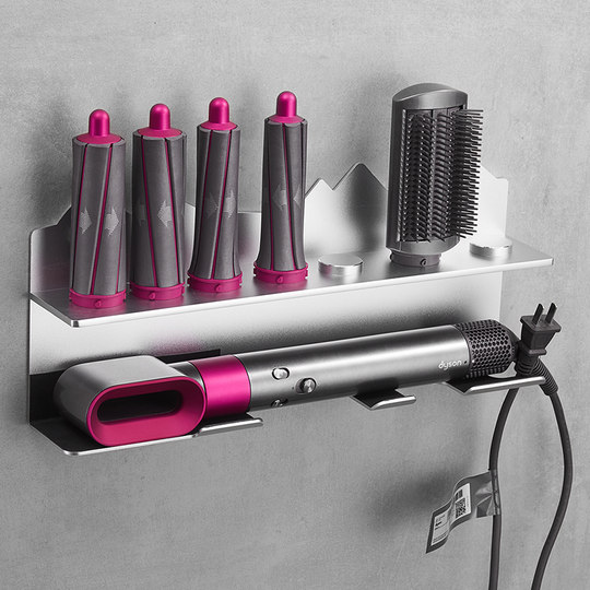 Suitable for Dyson curling rod storage rack free punch Dyson electric curling rod hanger home bathroom rack wall hanging