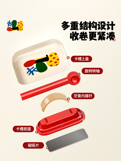 Magnetic Toothpaste Dispenser under the Mirror Cabinet, Toothpaste Storage Rack, Wall-Mounted Children's Toothpaste Squeezer