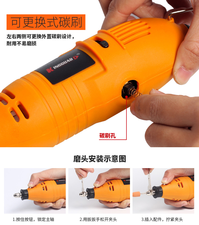 máy cắt gỗ Máy mài điện mini ngọc nhỏ sáp ong khắc máy công cụ điện đánh bóng máy vi mô nhà nhỏ khoan điện máy bắt vít