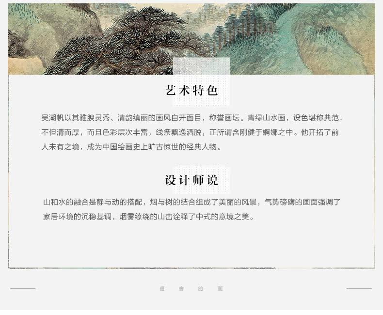 790pc-cloud watch qifeng_04.jpg