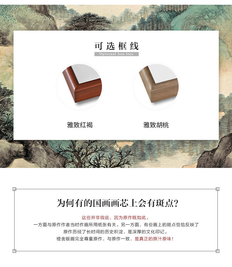 790pc-cloud watch qifeng_08.jpg
