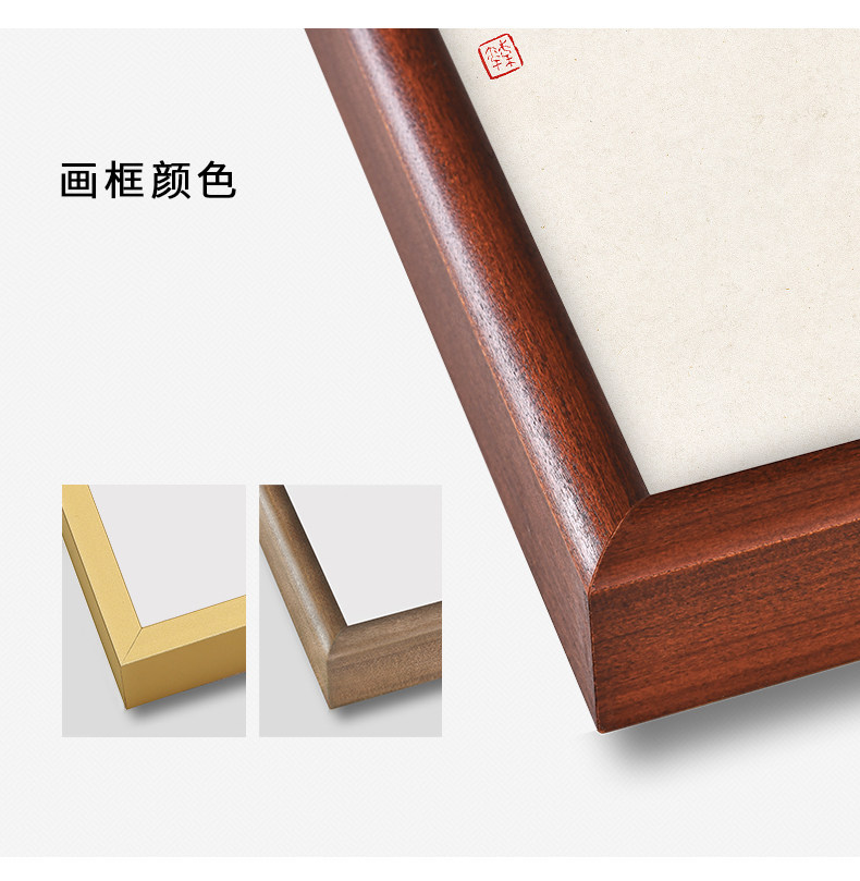 Qianfeng jingxiu-790 details_04.jpg