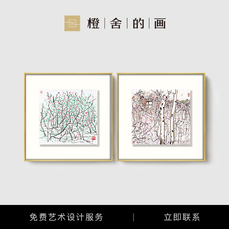 Wu Guanzhong Chunqiu version of painting New Chinese simplified living room decoration painting Xuanguan Realistic Hanging Painting Bedroom Art Work-Taobao