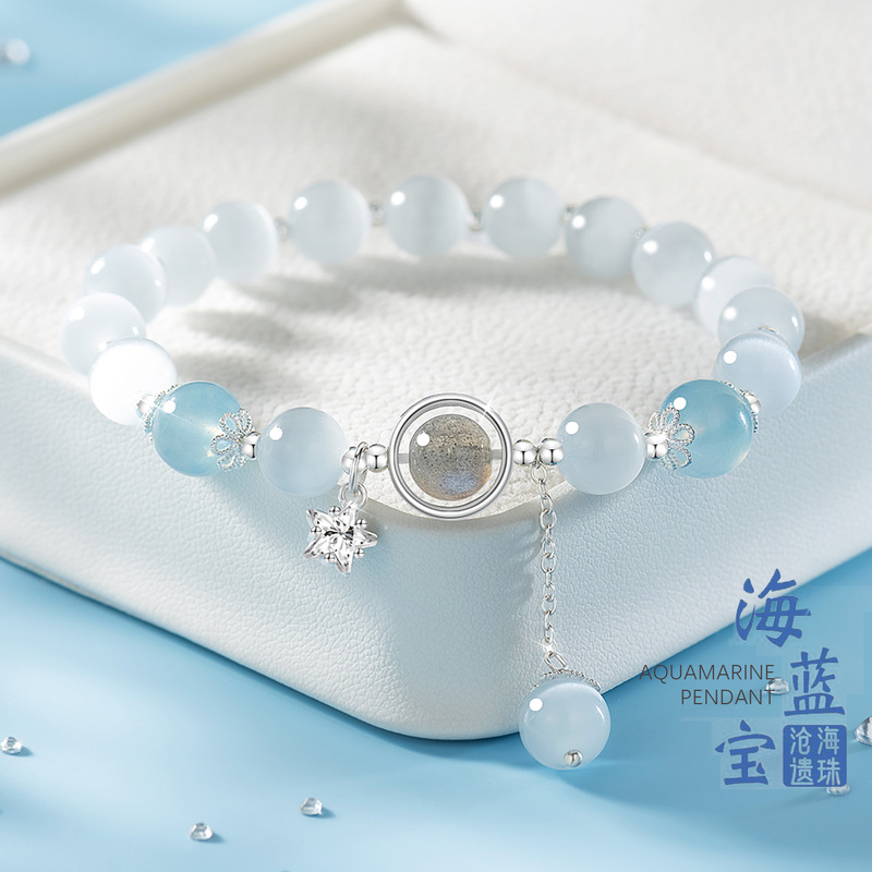 Aquamarine Sterling Silver Bracelet for Women 2026 New Style Light Luxury Niche Exquisite Crystal Bracelet 520 Gift for Girlfriend