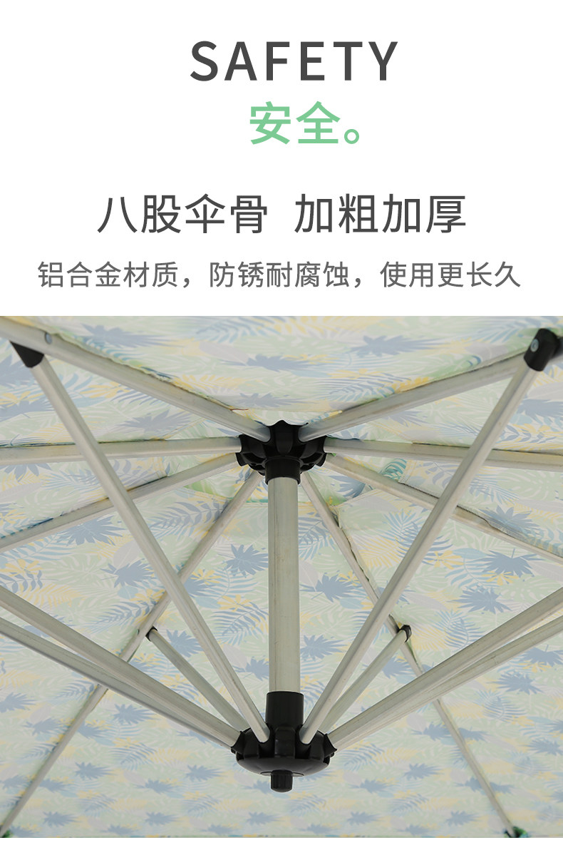 野人谷户外遮阳庭院伞别墅花园香蕉伞3米大太阳伞室外阳台遮阳伞详情5