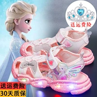 瀷 瀷 瀷 2022 澶忓 鏂 鏂 鍎 鍎 鍖呭 ご 杩愬 姩 闉 闉 皬  厜 闉 闉 嬩 澶 闉 闉 瓙                                 