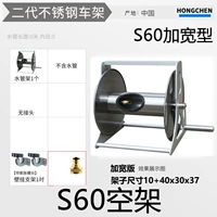 S60 пустой кадр