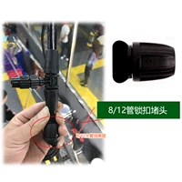 812 Проводка