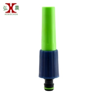 4 -INCH WATER GUN ОДИНСКАЯ РУКА (закрыто)