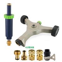 360 ° Большой авиации металлов Полный комплект без трубки