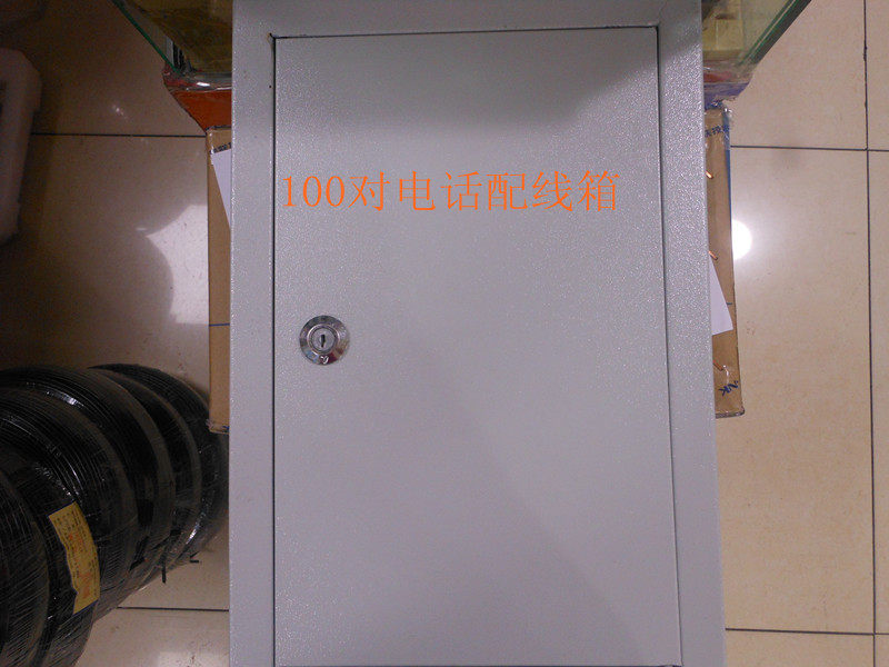 100 pairs of telephone wiring boxes * 100 pairs of wiring boxes, weak current boxes (excluding modules), junction boxes, telephone cabinets