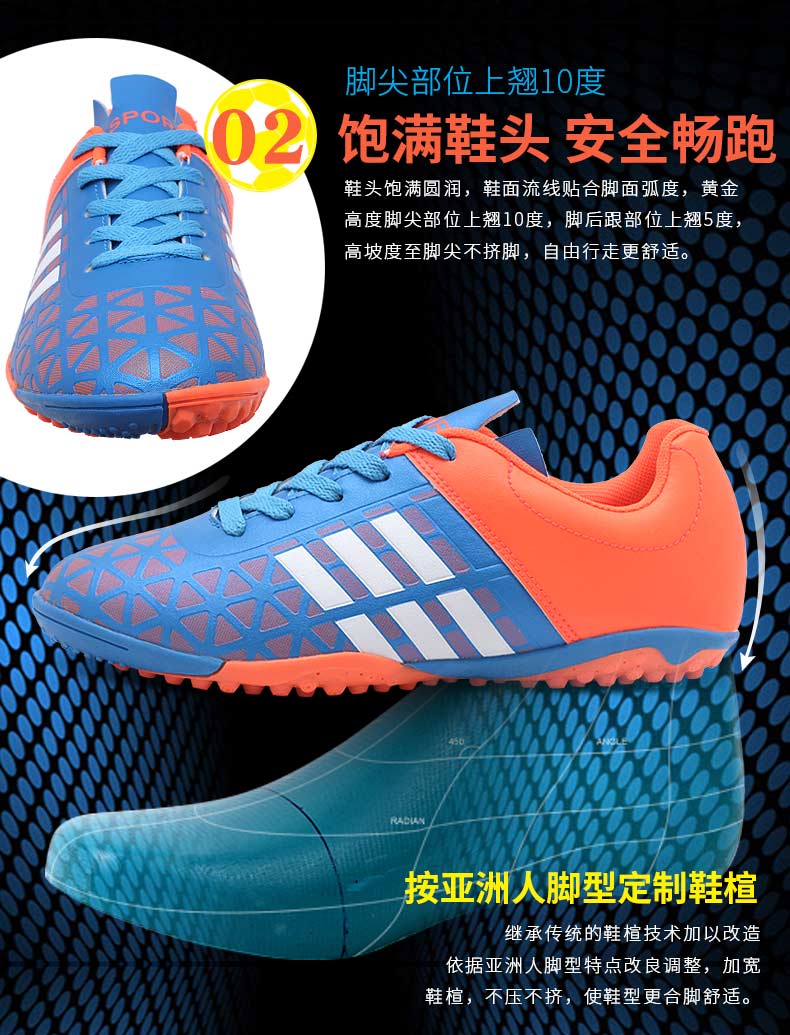 Đội bóng đá Bắc Kinh Guoan và chứng thực Lilong Dan Bulun Sinh viên trượt tuyết Nam và nữ giày the thao nam chính hãng
