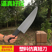 Halloween ghost festival equipment weapon props plastic kitchen knife saw knife machete watermelon knife toy
