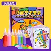 Furong Angel sand painting DIY handmade sand painting set three-dimensional color sand painting sand painting boys and girls educational toys