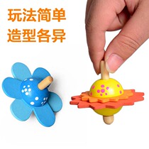 Childrens toy boy creative wooden hand turn flower small gyro decompression dream adult decompression nostalgia nostalgia novelty