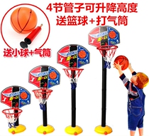 Childrens basketball hoop indoor outdoor lifting shooting toy 1-3-6 years old boys baby ball toy