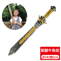 Halloween sword props craft short sword children animation toy plastic skeleton boy toy knife
