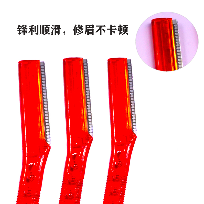Direct Sales Beauty Professional Brow Lady Professional Scraping razor with knife holder Blade Orange Time-limited Scramble Purchase