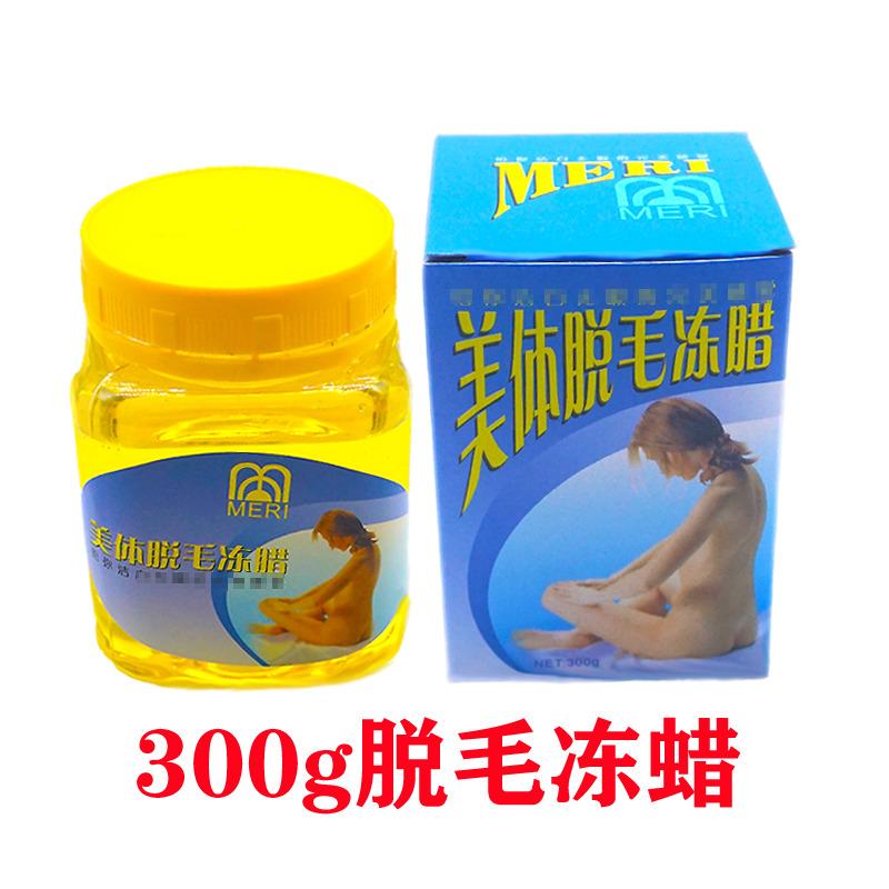 Beauty body demafrost wax beauty honey taste waxy wax paper except molasses wax-removing armband with a scraping stick 300G