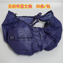 Manufacturer Direct sales disposable bra beauty salon ladies disposable dark blue lingerie bra 50 a pack of tours